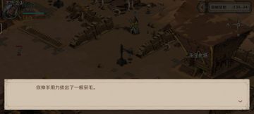 圆桌嘟比（彩蛋）