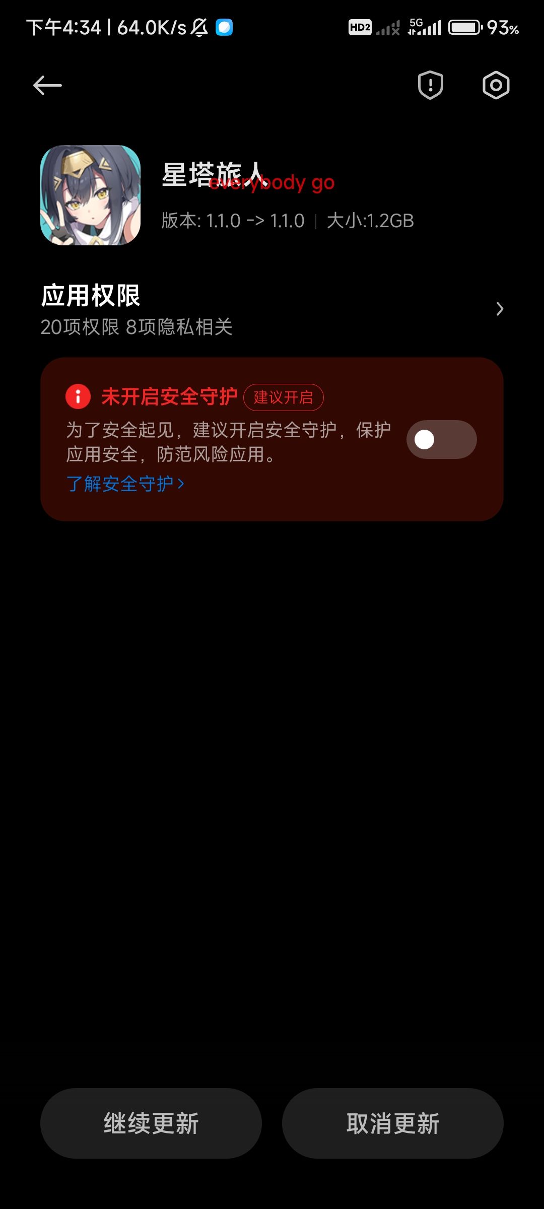 低级错误能不能不要犯第二次 2
