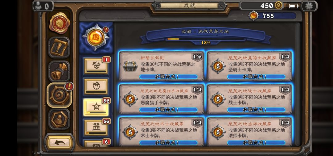 开包 4
