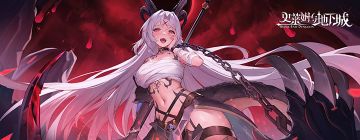 【已结束】转发抽奖｜《史莱姆与地下城》首曝PV完整版—烁星降生