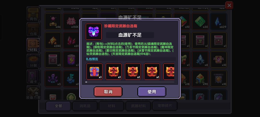 新手这个最好选哪个系列 1