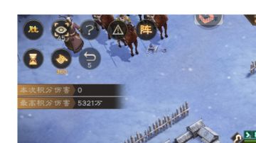 不到80级？5300W+郭嘉无双挑战低氪攻略