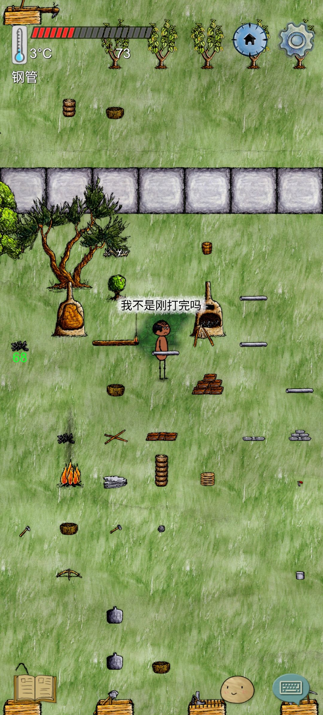 竟有女娲在抽油和柴油机中选择了—— 3