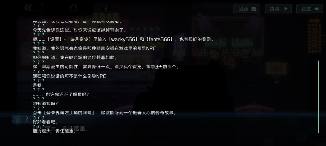 啊? 1