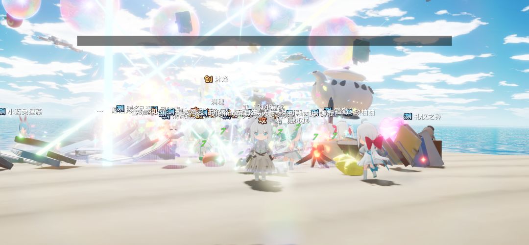 二测见 3