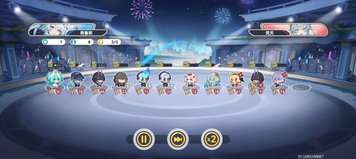 梵天这队太阴了截图