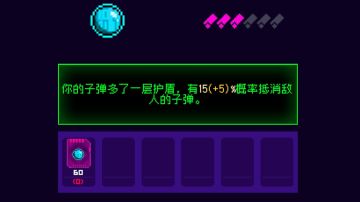 或许，这才是“钢铁意志”套（爆炸套）的核心纪念品？