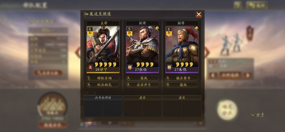 S2现开的小号 2