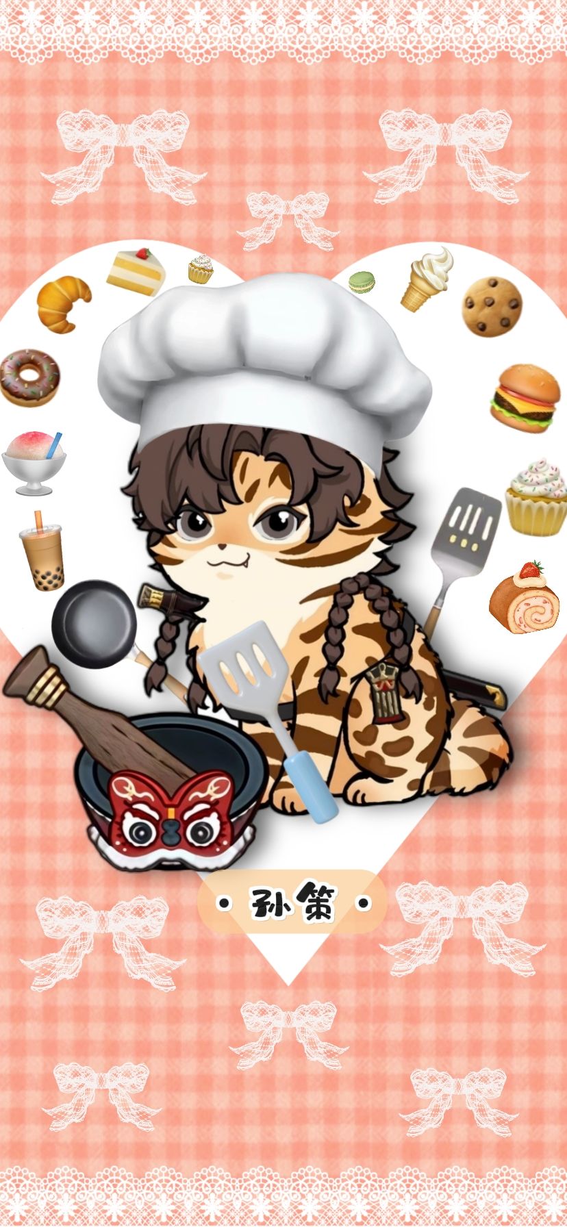 代号鸢✖️全男主猫绒绒｜咪咪壁纸🍛 5