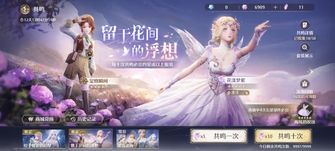 肝不动了,今天结束 2