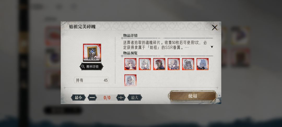 可算是进去了,屯屯鼠又有福啦 1