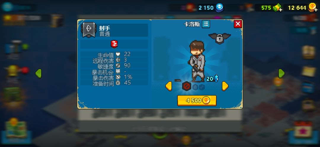 这两个买哪个好 1