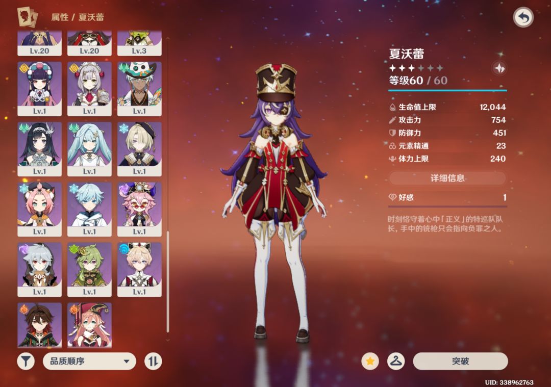 动态图片 3