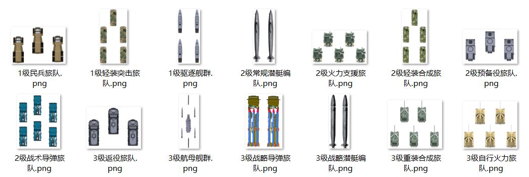 动态图片 7