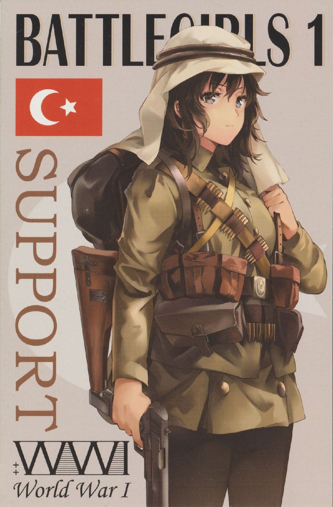 战地一二战娘化 3