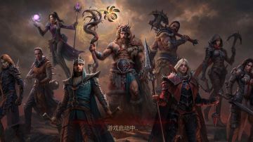 暗黑不朽新手攻略二