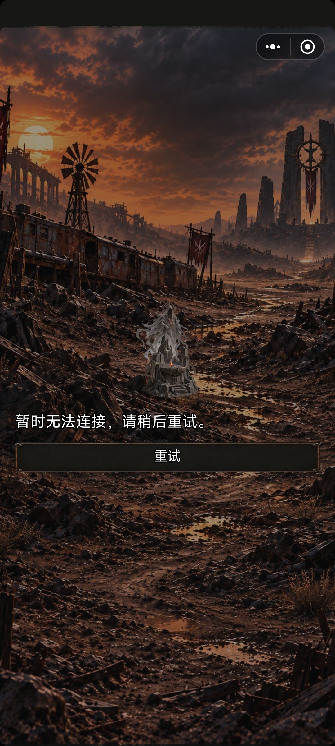 进不去,一区角色! 1