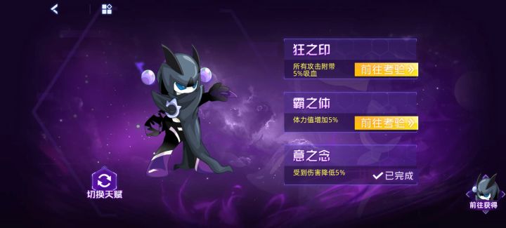 萌新求解答截图