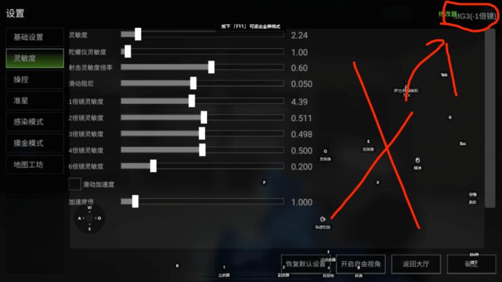 这个作者打算装聋作哑到什么时候截图