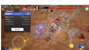 我辈召唤当自强！！