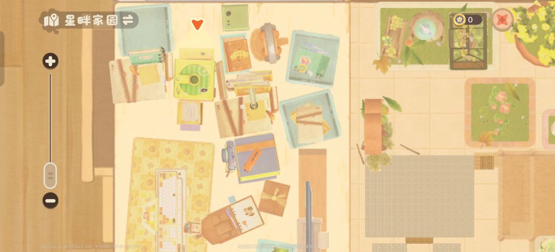 建议及体验反馈1 4