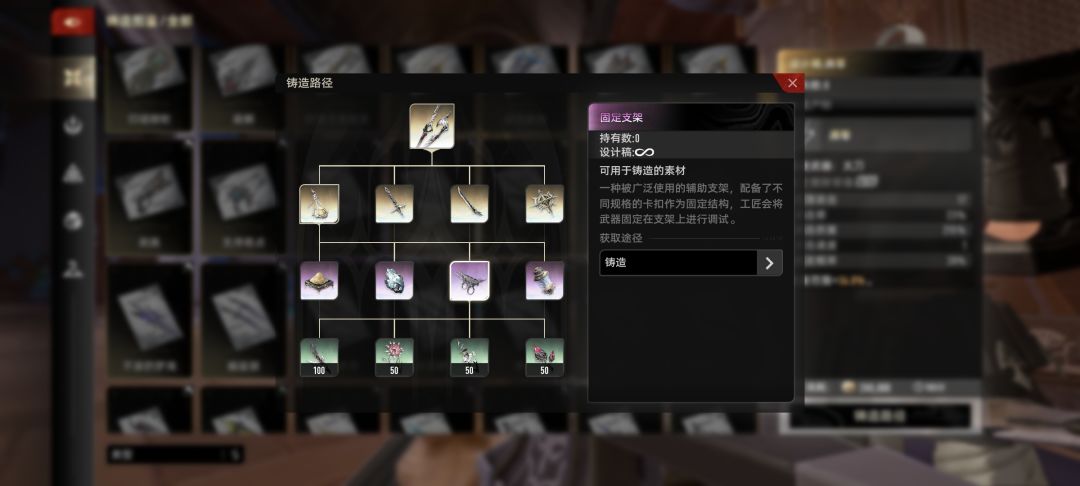 💩一样的免费获取 6