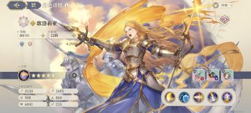 关于蔻蔻娜对农家乐的巨大提升