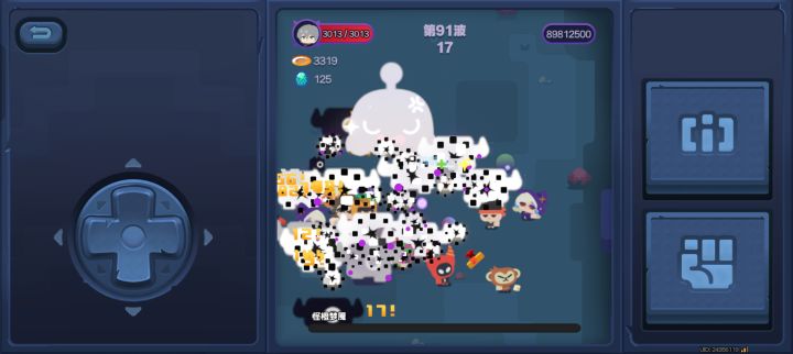 开宝箱加血量是真离谱啊截图
