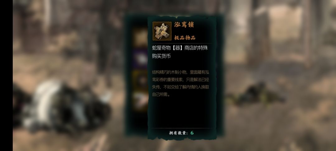 求助 1