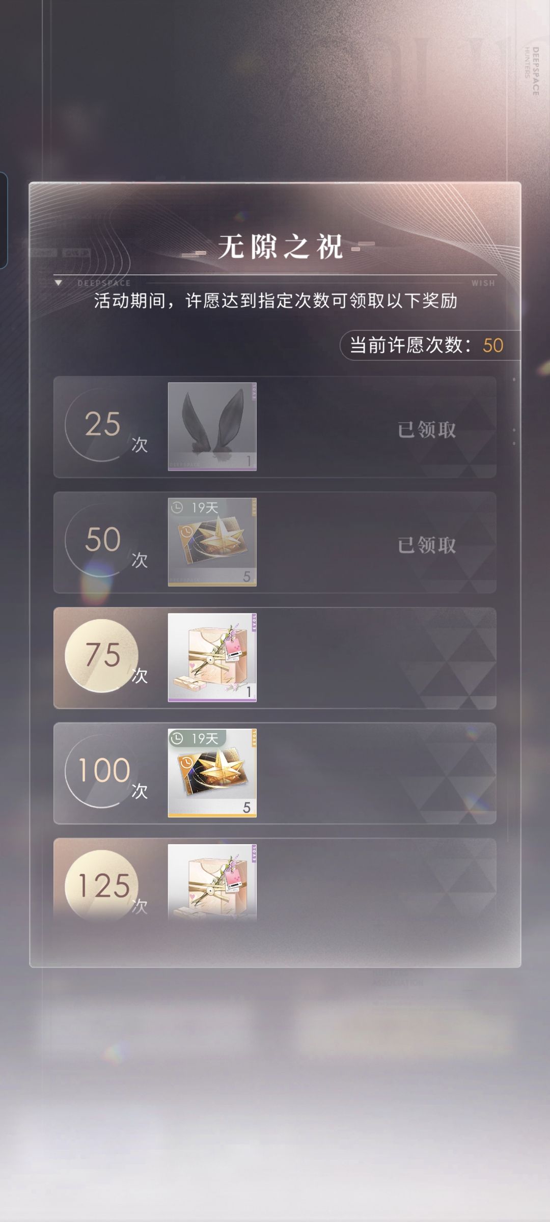 ٩(๛ ˘ ³˘)۶♥ 4