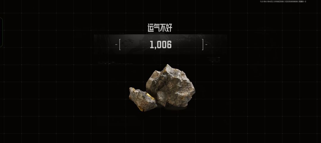 还有谁!!! 1