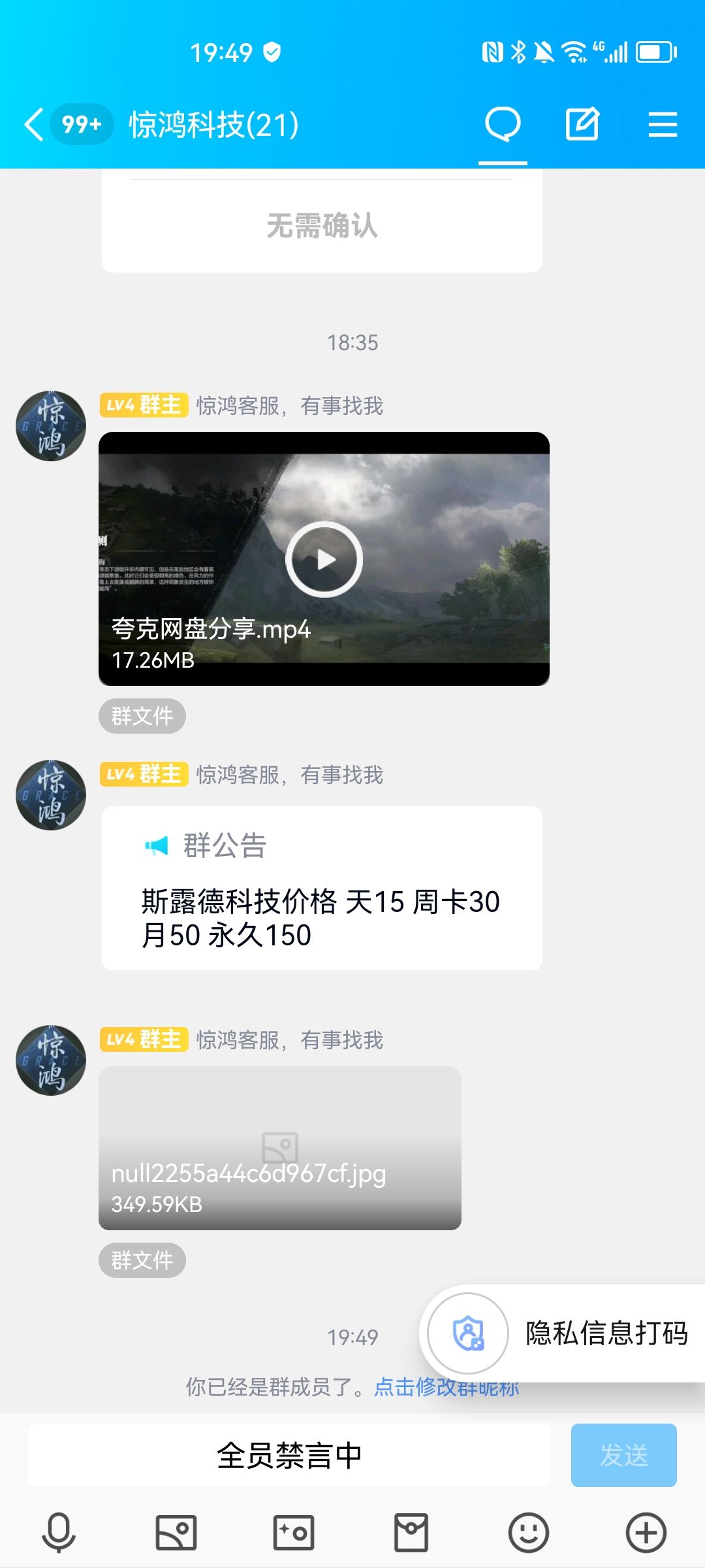 还真有无限抽bug 2