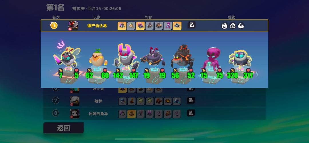 和蔼，任何护盾佬，终将绳之以法。 2