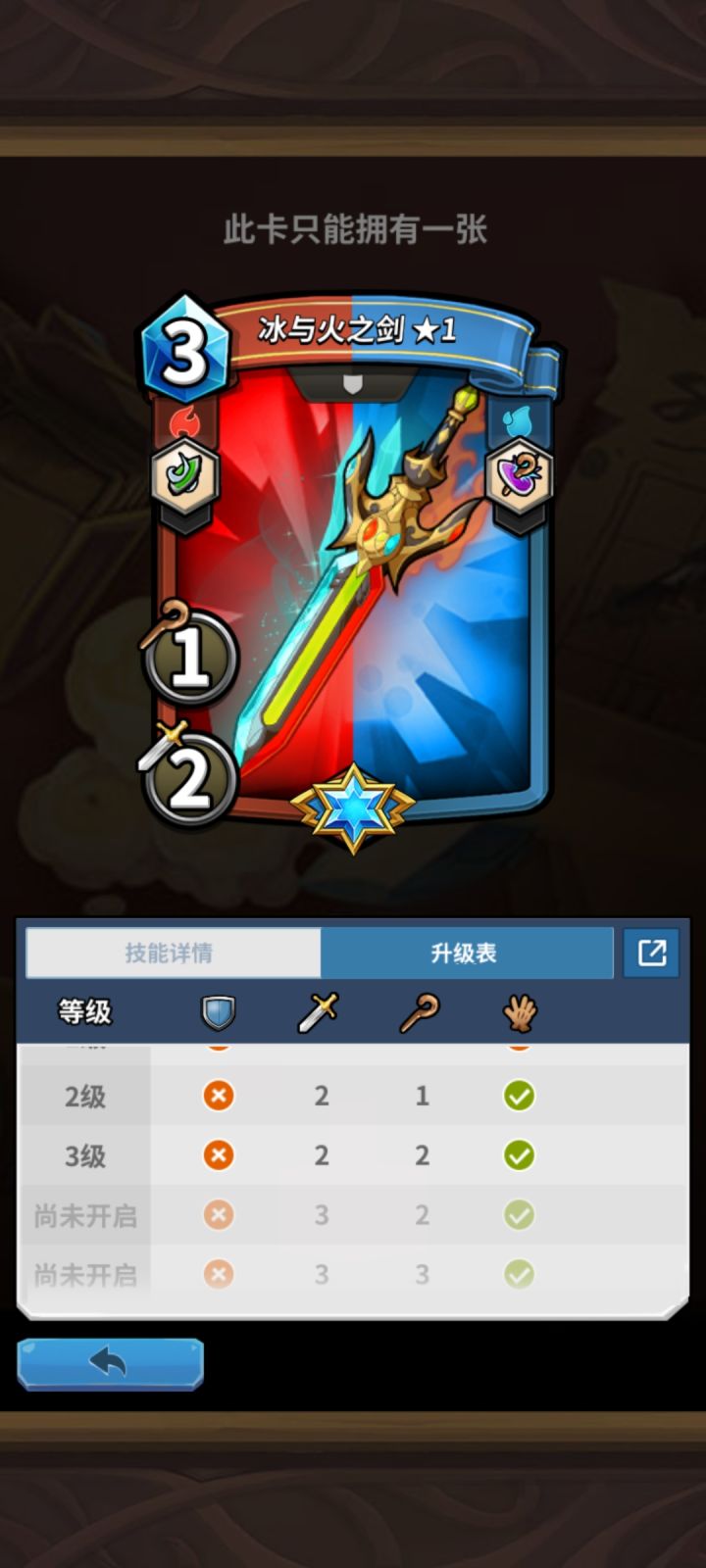 ？截图