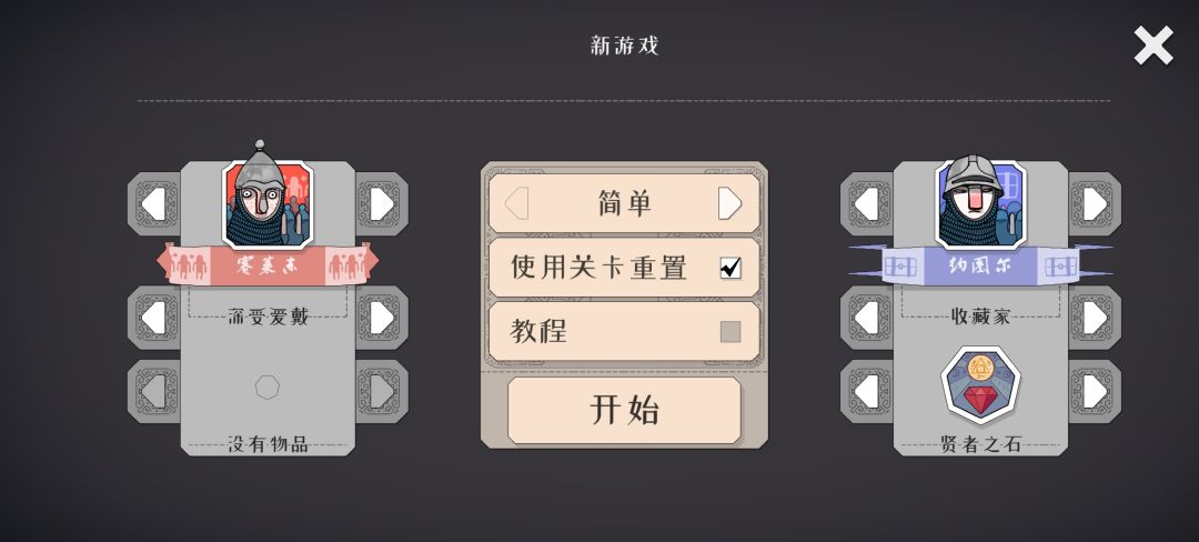求助 1