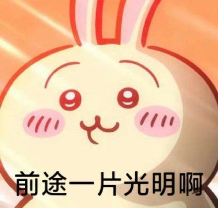 活动可以出,钱可以捞,补偿发不了一点截图