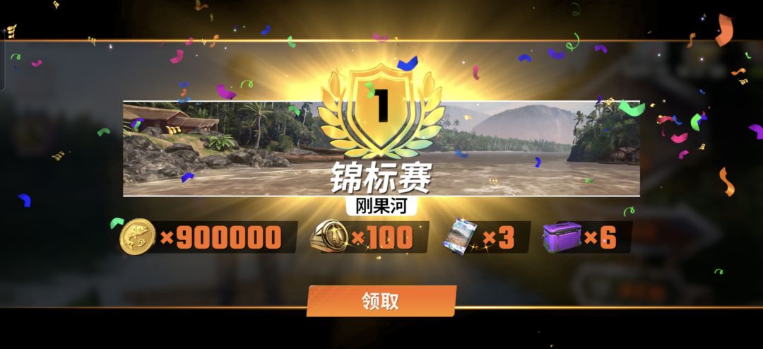 动态图片 9