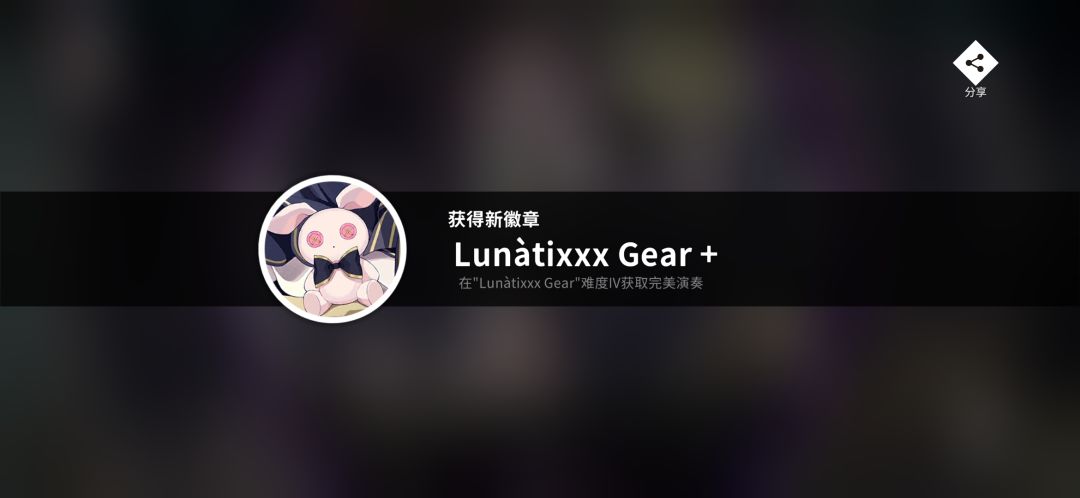 水谱 首全连即AP 3