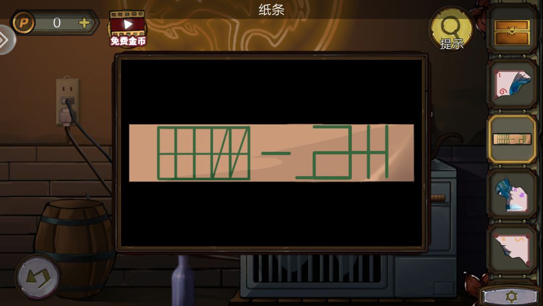动态图片 1