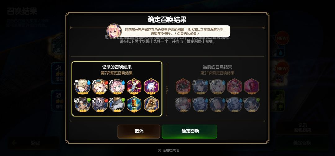 开荒就这吧 1