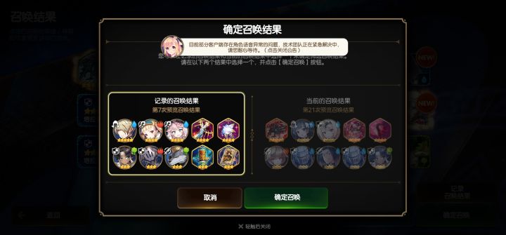 开荒就这吧截图