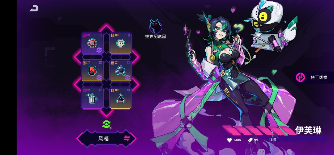 萌新 求组织 带带 1