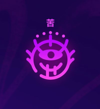 最强轮椅,想要多少命运值自己填! 1