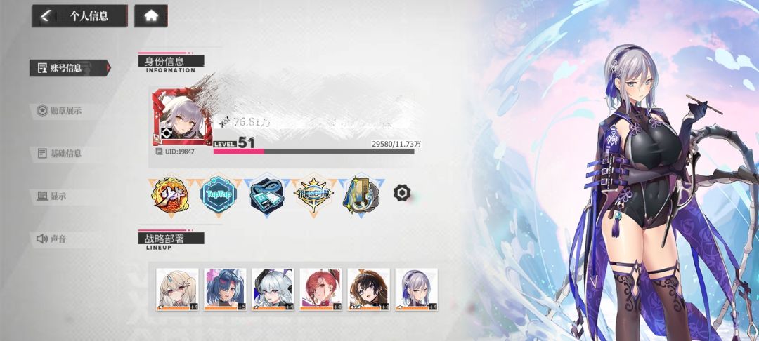 开服玩家无法参与活动如何评价？ 2