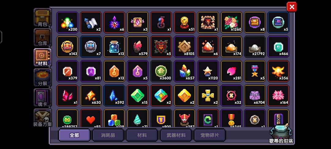 求解答 1