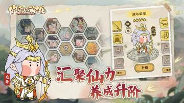 【周礼包来袭】联系客服即可领取8月第3周礼包福利！