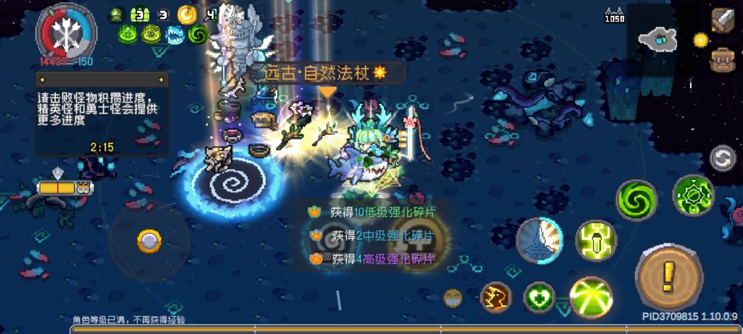 依旧无题 1