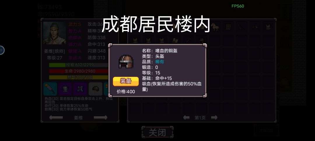 突然发现一个好用的套路。 6