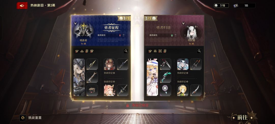有没有大佬帮下忙求求力 2