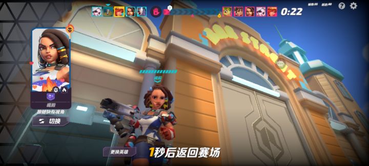 这是啥玩意截图